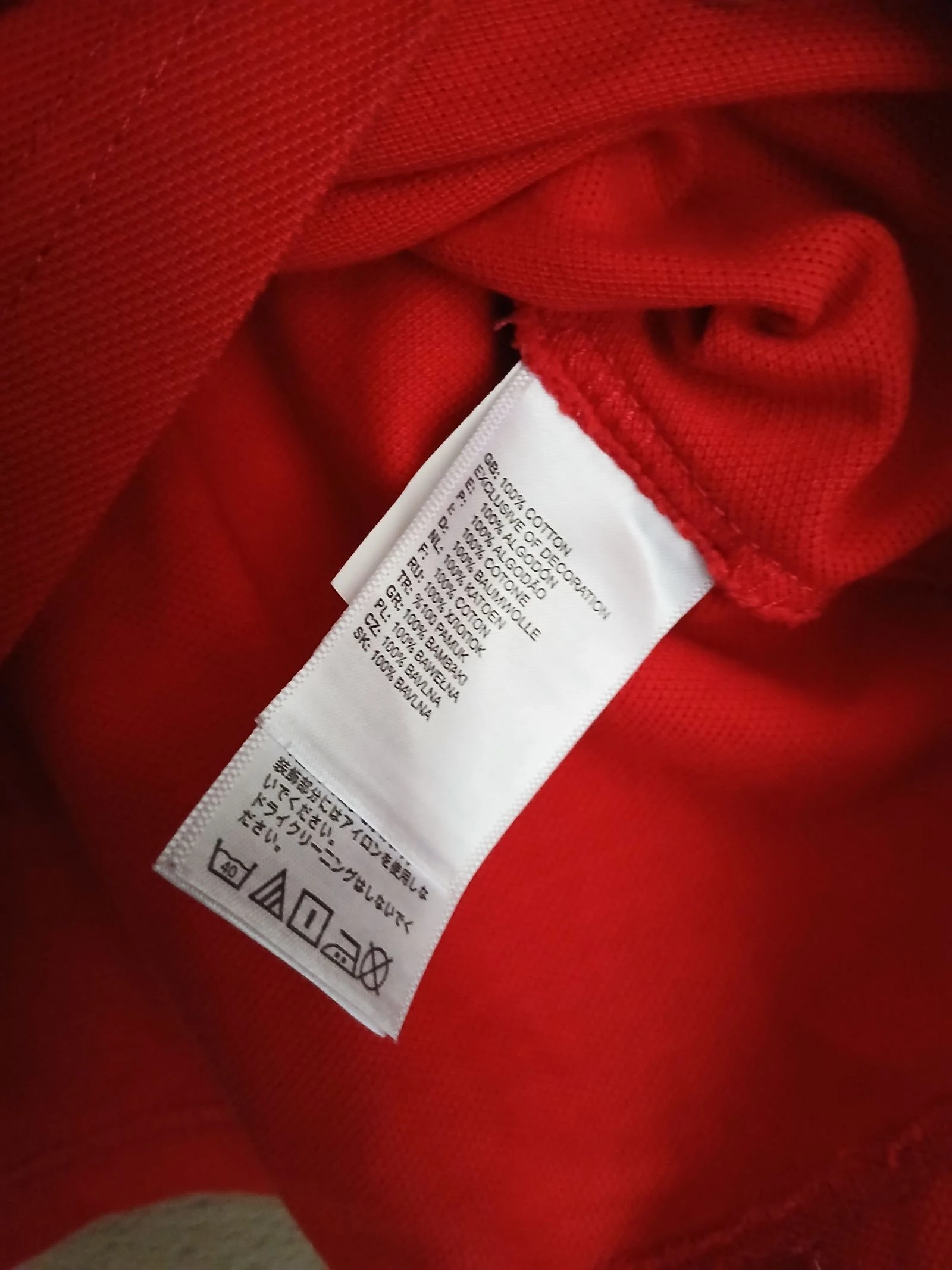 Polo rojo The North Face – Talla S – Excelente estado – photo 6